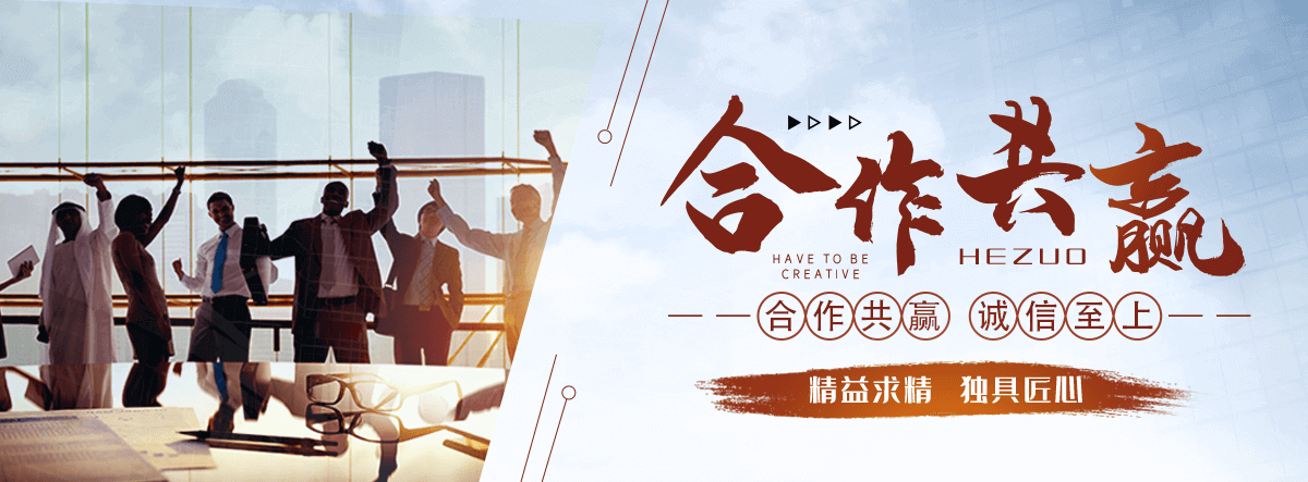 巢湖公司专注矿山机械,巢湖皮带输送机全套配件加工制造,巢湖核心产品：,巢湖输送机配件：普通托辊,巢湖缓冲托辊,巢湖滚筒,巢湖托辊支架（H 架,巢湖调心支架）,巢湖冲压轴承座,巢湖密封件,巢湖调偏杆；,巢湖矿用配件：铸造耙钩,巢湖吊耳,巢湖挂钩,巢湖中边支柱,巢湖紧固件,巢湖标准件；,巢湖配套品类：减速机,巢湖钢材,巢湖阀门配件,巢湖小型建筑器械,巢湖通用金属制品,巢湖可来料,巢湖来图定制加工,巢湖支持非标定做,巢湖批量代工,巢湖可开具增值税专用。,巢湖产品广泛配套煤矿,巢湖砂石矿山,巢湖水泥厂,巢湖电厂,巢湖冶金,巢湖港口建材等皮带输送生产线,巢湖适配固定式,巢湖移动式带式输送机设备。,煤矿井下专用矿用托辊